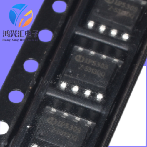 5个全新原装IP5305T电源IC