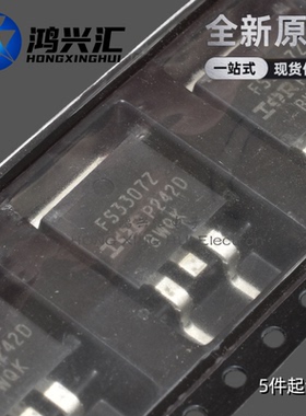 原装/翻新 IRFS3307ZTRLPBF 丝印FS3307Z N沟道场效应MOS管