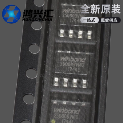 全新原装正品 25Q80BVNIG 25Q80BWS14 W25Q80BVNIG 存储器芯片
