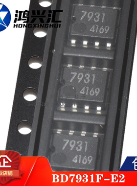 全新原装正品 BD7931F BD7931F-E2 电机驱动控制器芯片丝印 7931