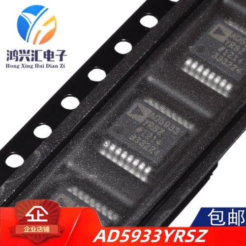 SSOP16全新原装高精度网络分析仪