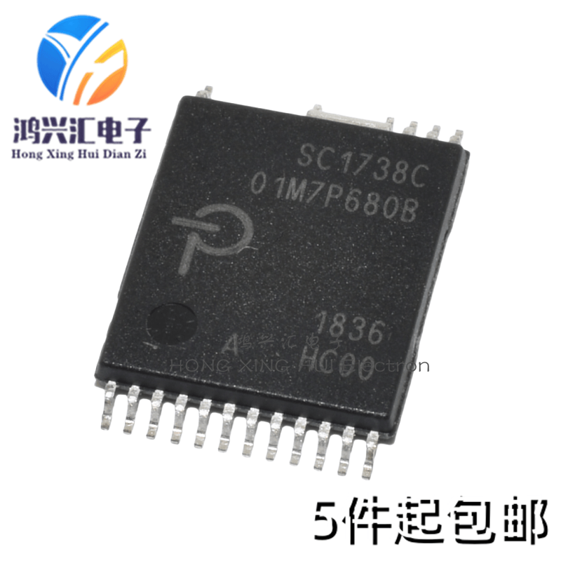 SC1738原装正品液晶电源管理集成