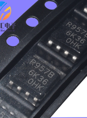 全新原装 RNA51957BFP 丝印R957B 贴片SOP8 电压检测器芯片IC