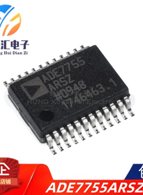 全新原装 ADE7755ARSZ ADE7755ARS 高精密电能计量 封装SSOP-24