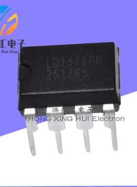全新原装 LD7575PN LD7575 直插DIP-8 液晶电源管理芯片IC