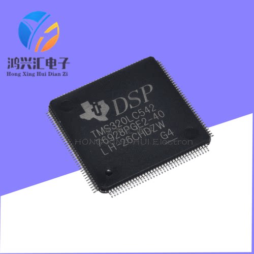 全新原装C542LQ数字信号芯片