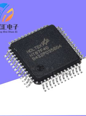 全新原装 HT67F40 封装LQFP48 AD+LCD驱动器Flash单片机