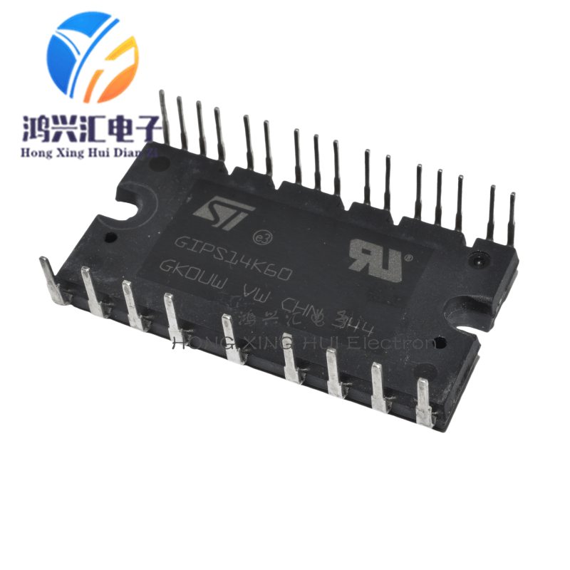 原装现货DIP25IPM模块