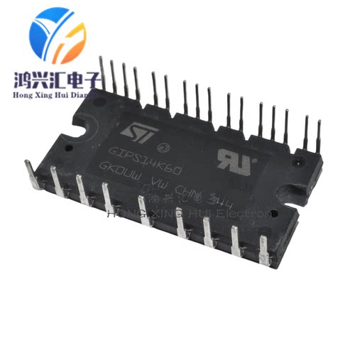 原装现货DIP25IPM模块