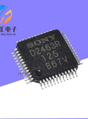全新原装 CXD2463R 丝印D2463R QFP48 CDD图像传感器模块IC芯片