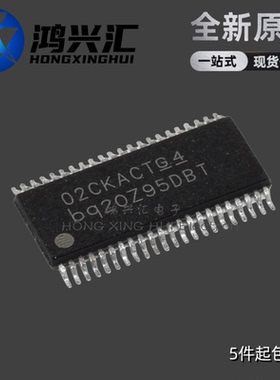 全新原装 BQ20Z95DBTR 贴片TSSOP44 电池管理多功能控制器芯片