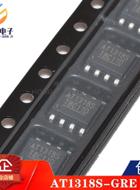 全新原装正品 AT1318S-GRE AT1318S 封装SOP8 集成电路ic芯片