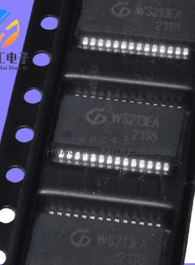 全新原装 WS213EA RS232芯片 WS213EA 通信接口芯片/UART/485/232