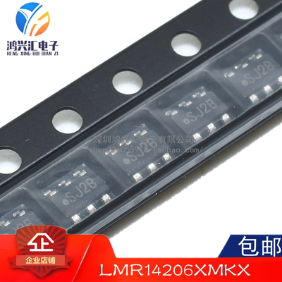 全新原装正品 TPS79912DDCR SOT23-5 CCF 线性稳压器(LDO) 芯片