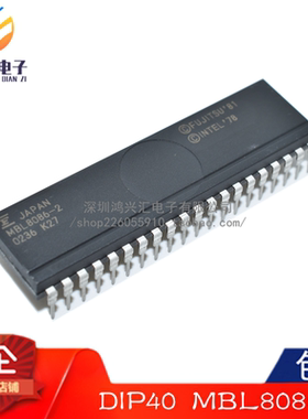 MBL8086 富士通 16位微处理器 8086 CPU 进口40直插脚PDIP塑料封