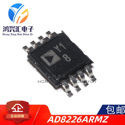 丝印Y18运算缓冲器放大器