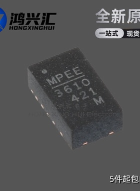 全新原装 MPM3610GQV-Z MP3610 封装QFN-20 丝印3610 开关稳压器