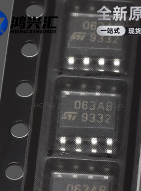 全新原装正品 MC34063ABD-TR 丝印 063AB 稳压IC 封装SOP8