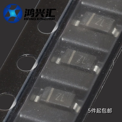 （10个）全新原装正品 PDZ16B 丝印ZL 稳压二极管 封装SOD-323