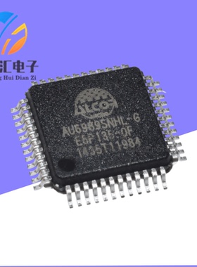 全新原装 AU6989SNHL-G AU6989SNHL-GTC QFP48电子集成IC
