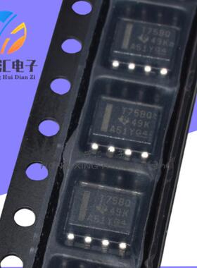 全新原装 TLV70233PDBVR 丝印SLH 300mA低压降稳压器IC SOT23-5