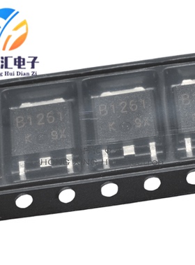 全新原装 D1899 B1261 贴片三极管 B1261 2SB261 TO-252