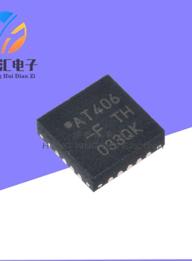 全新原装 ATTINY406-MFR 丝印AT406-F ATTINY406-MF QFN20