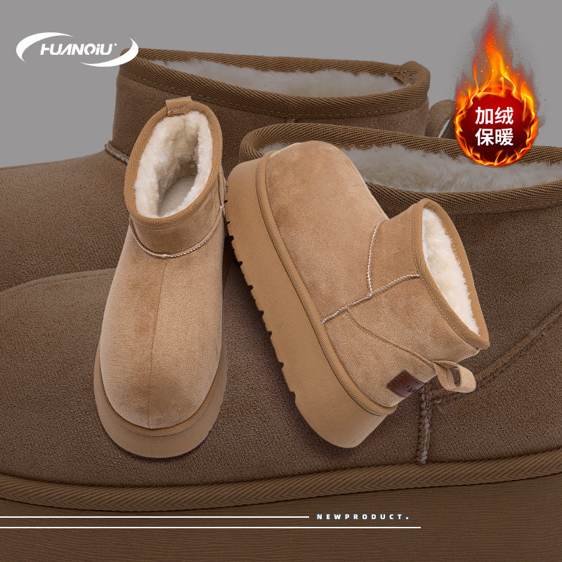 环球加绒保暖雪地靴女冬季款潮流