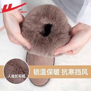 回力雪地靴女款2026年新款棉鞋女冬加绒加厚皮毛一体中筒短靴子女