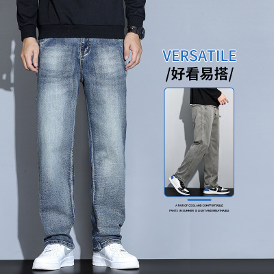 春夏款棉感男式牛仔裤新款休闲百