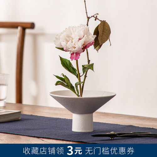 剑山日式陶瓷剑山日式风陶瓷高足