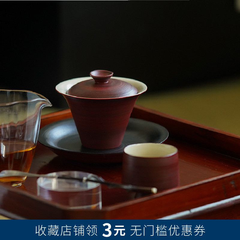 手工日式复古粗陶山楂红粉引茶碗