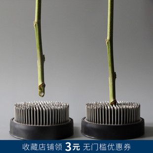 花插底座花插加硬不锈钢针插花工具加厚加密 小原流剑山插花器日式