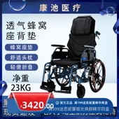 全躺老人手动分压式 轮椅可折叠轻便老年人孕妇瘫痪旅行代步手推车
