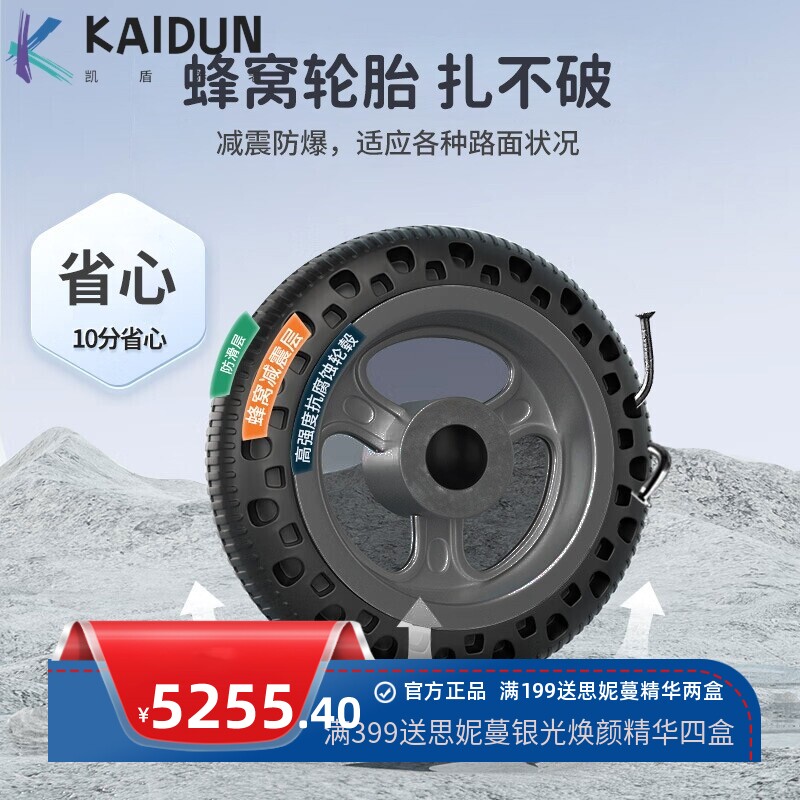 元亨电动轮椅厂家可上飞机轻便易携带电动轮椅车DY125