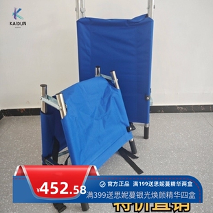 儿童担架宠物单架消防演练可折叠轻便担架床急救救生带轮不锈钢