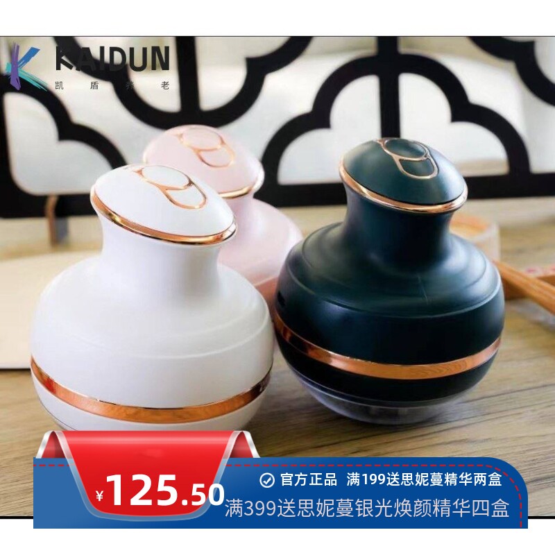 新款电动经络刷刮痧揉腹震动头部筋络疏通仪全身按摩微电流美容仪