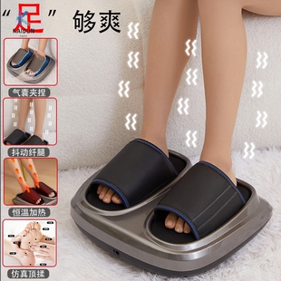 全自动足底揉捏按摩足疗机气囊包裹热敷足部脚底小腿抖动按摩神器