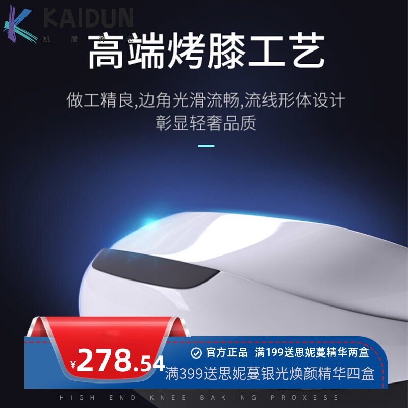 家用电动足疗机足底按摩小腿脚部足部按摩器全包裹加热理疗仪美脚