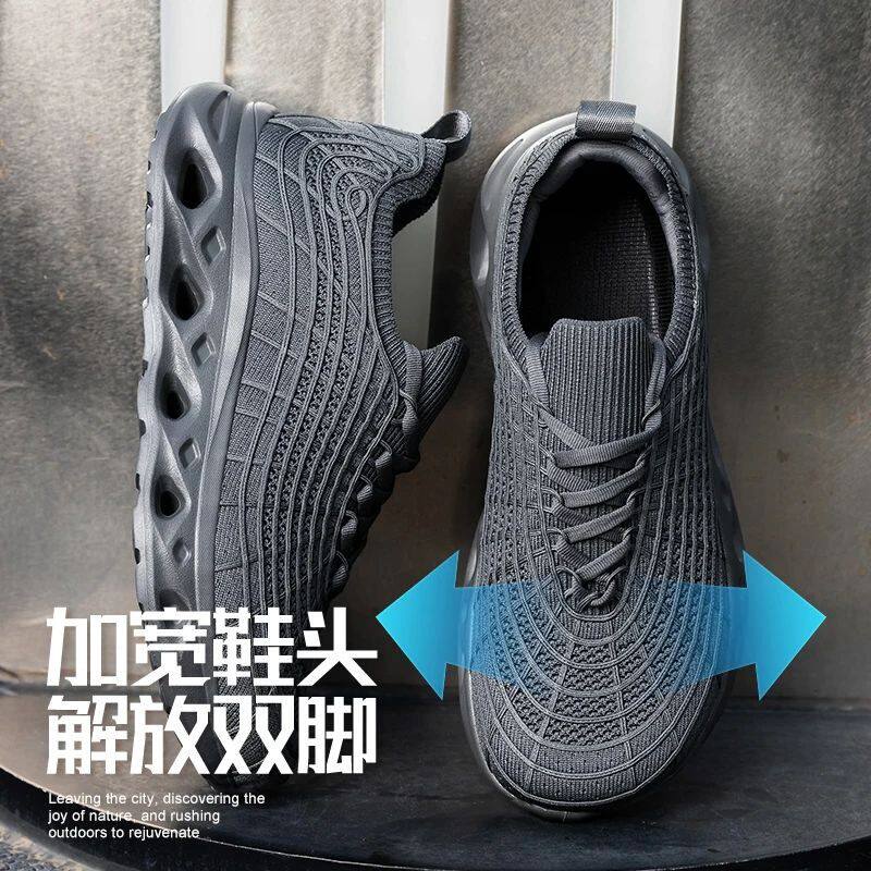 超轻减震软底男鞋夏季透气防臭飞织网面运动鞋黑色轻便休闲跑步鞋