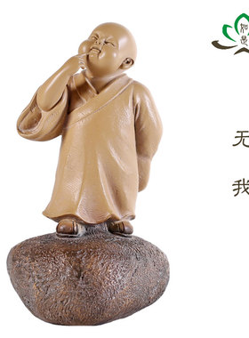 中式桌面装饰 台湾铁丸石禅趣小沙弥无我 一角禅石愿系列创意摆件
