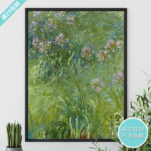 莫奈春天油画复古客厅装饰画心竖版美式走廊入户门挂画画芯油画布