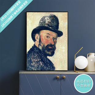 欧式复古静物抽象人像餐厅塞尚油画喷绘定制装饰画芯打印无框挂画