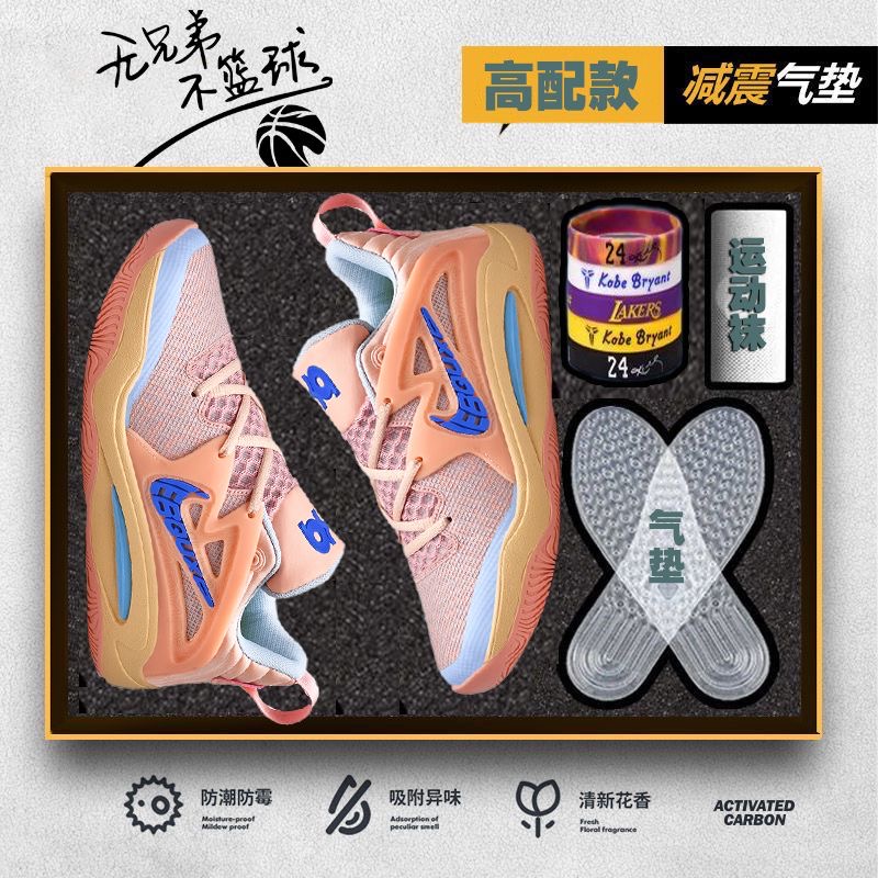 杜兰特15代KD15篮球鞋男莫兰特一代学生专业训练防滑耐磨运动球鞋