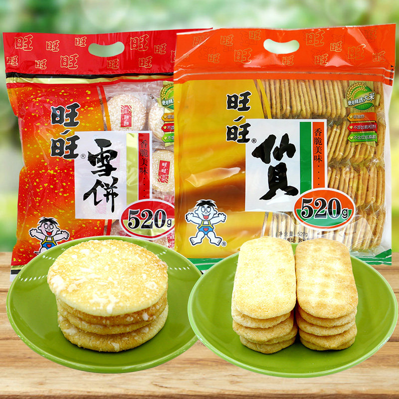 仙贝520g送礼旺旺雪饼实惠装