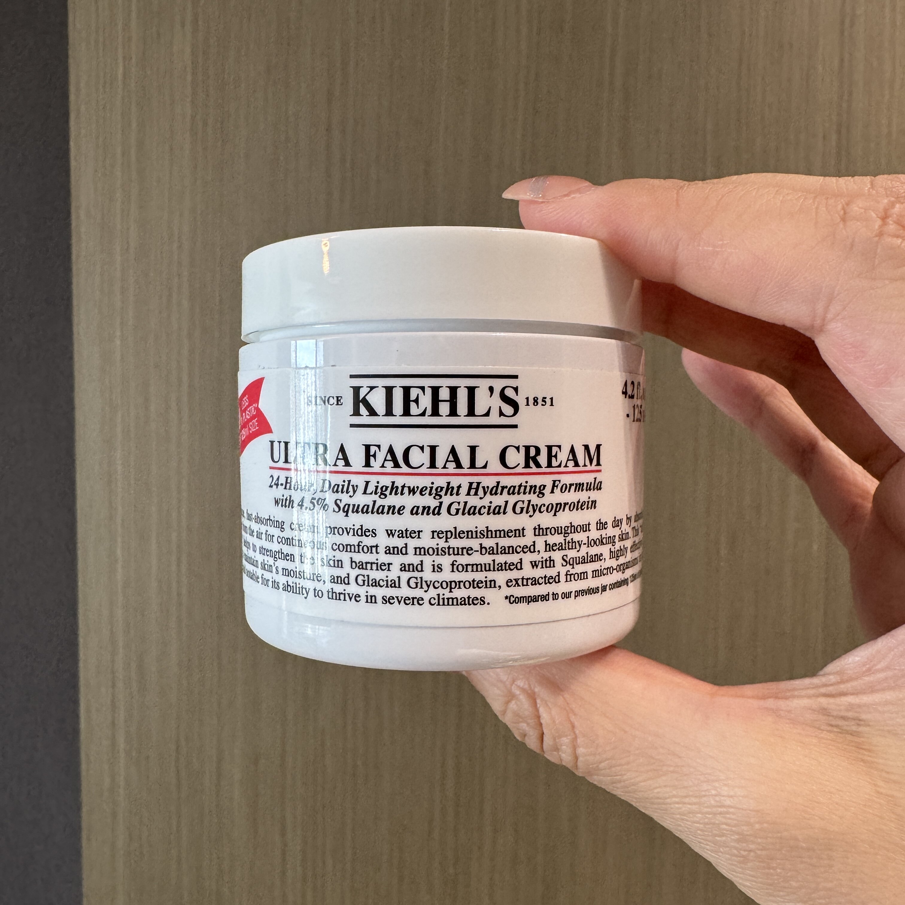 Kiehls 科颜氏 高保湿面霜125ml