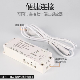 线性灯专用感应器变压器