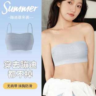 抹胸内衣女聚拢小胸无肩带薄款防走光裹胸美背吊带背心一体文胸夏