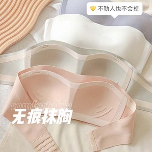 无肩带内衣女防滑聚拢隐形收副乳夏季 抹胸贴吊带裙专用文胸 薄款