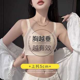 无痕大胸显小内衣女全罩杯薄款大码调整型收副乳上托防下垂文胸罩